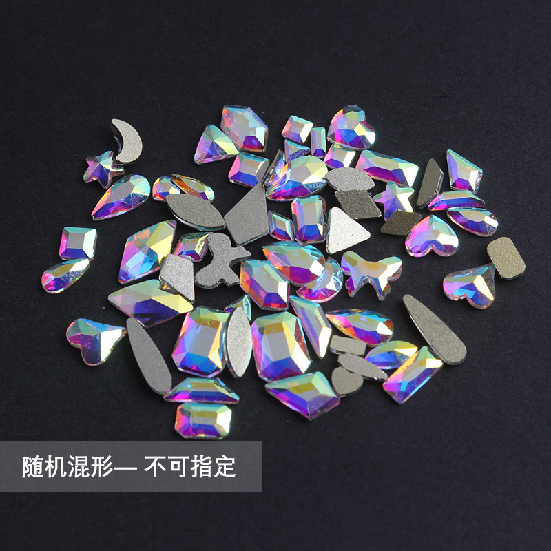 무작위 혼합 모양