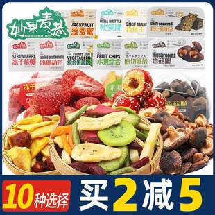 �������C�Ϲ��ߴ���b���Ǻ��J��ʳ���ɶ����߲�ˮ�������e��ʳ