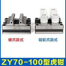 ���S���S�D̨�A���Զ���CNC���Q���ؼӹ�ͬ��ƽ���Q345��