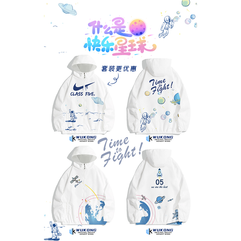 해피플래닛—S17—H51—M53이란 무엇인가요?