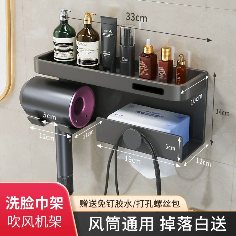 Поломанная стойка для машинной полки, пепел предотвращающий вареники, Dyson стеллаж для волос, настенная полка, настенная полка