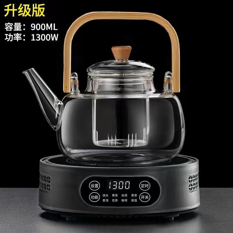 电陶炉煮茶壶一整套玻璃养生煮茶蒸泡烧水围炉器具