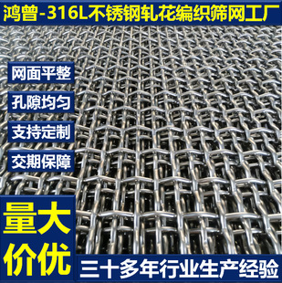 304����Y�W�����^�V䓽z�W �V�Y�������P�܈���W304���P䓾W