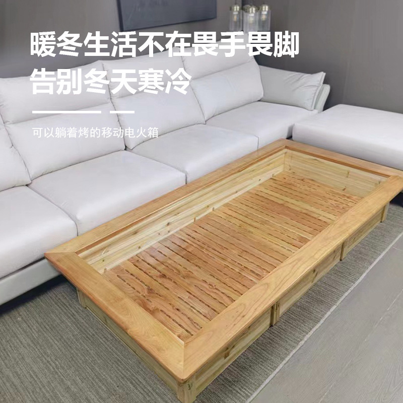 实木取暖器家用怀化湖南电火桶烤火火箱节能暖脚器火炉长方形可躺|undefined