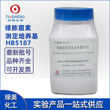 ���u���� �Gē���؜y�������B����PDP ��֬���B���� HB5187 250g