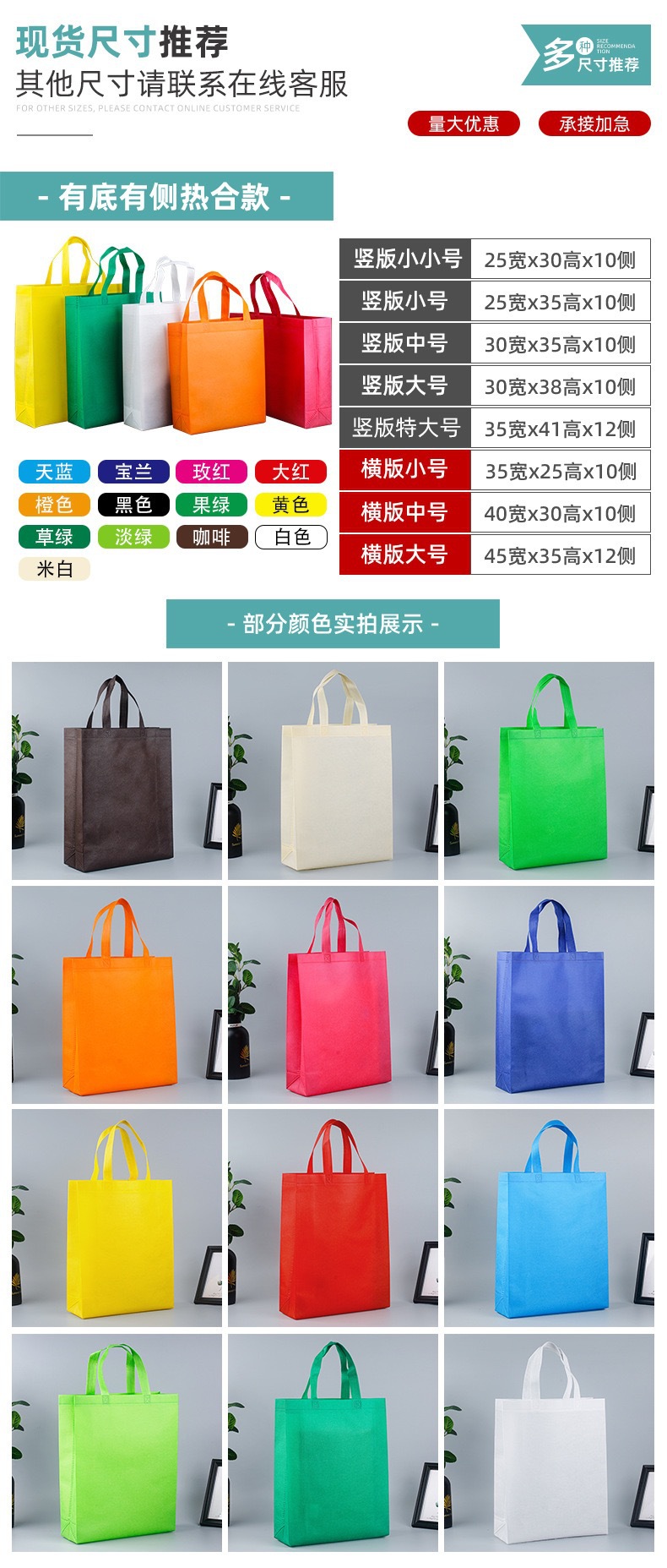 微信图片_20230427212514