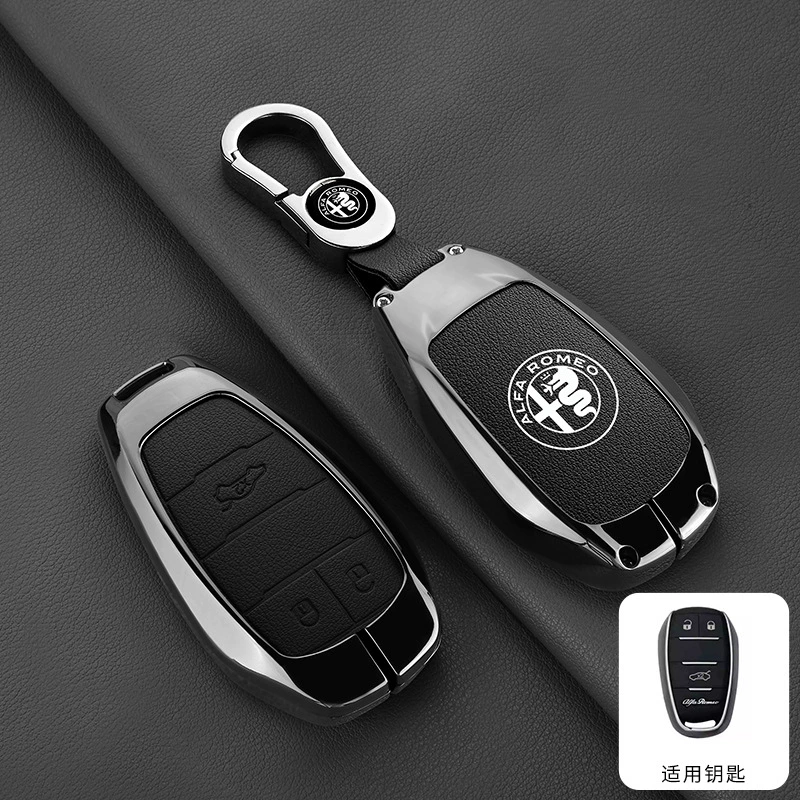 Подходит для чехла на ключ Alfa Romeo Giulia Juliet Stan Vito машина ключ оболочка пряжка сплав
