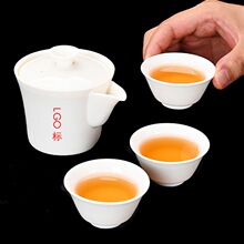 羊脂玉白瓷祥云旅行茶具快客杯一壶三杯户外露营喝茶装备便携包LG