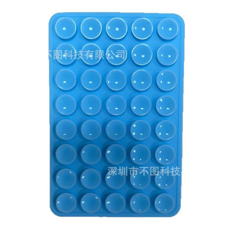 Square double-sided silicone non-slip mobile phone, 40, washable