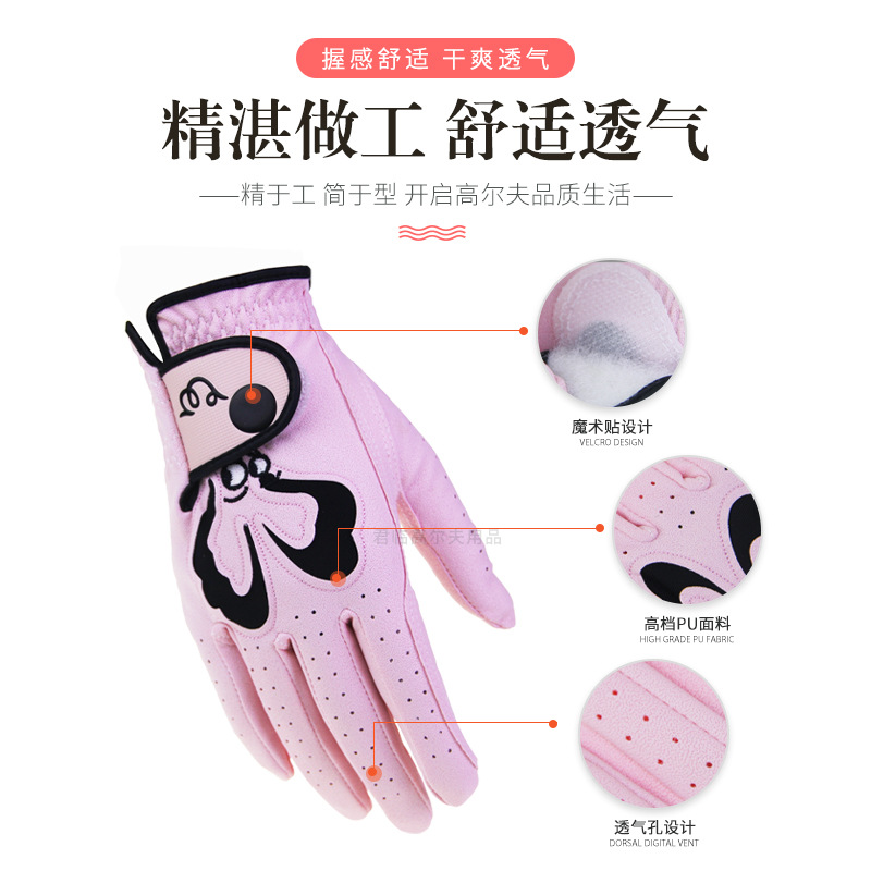 Ůʿ�߶������׽��ڸߵ�PU��ͨ��golfָ��͸����������ĥ����˫��