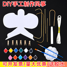 ���S�L�~diy���ϰ��հ�ɳ����~����С�L�~��ǃ�ͯ�����L���[��