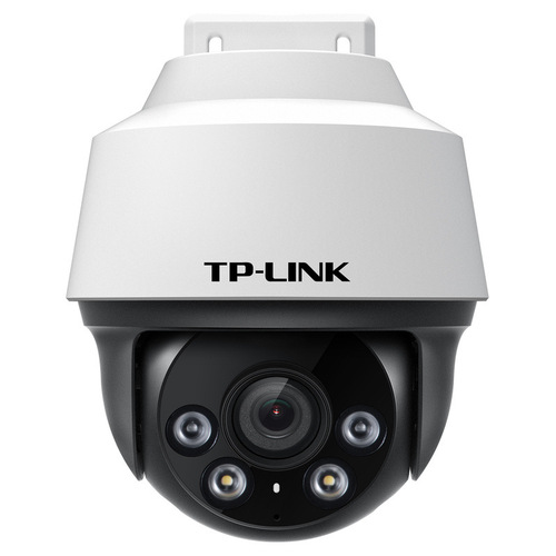 TP-LINK Outdoor IPC642P-A4 High Definition 4MP POE Home Security Network Camera