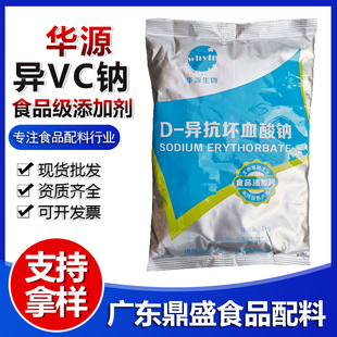 �F؛���l����/�AԴ��VC�cʳƷ���oɫ���r�÷�����D-������Ѫ���c