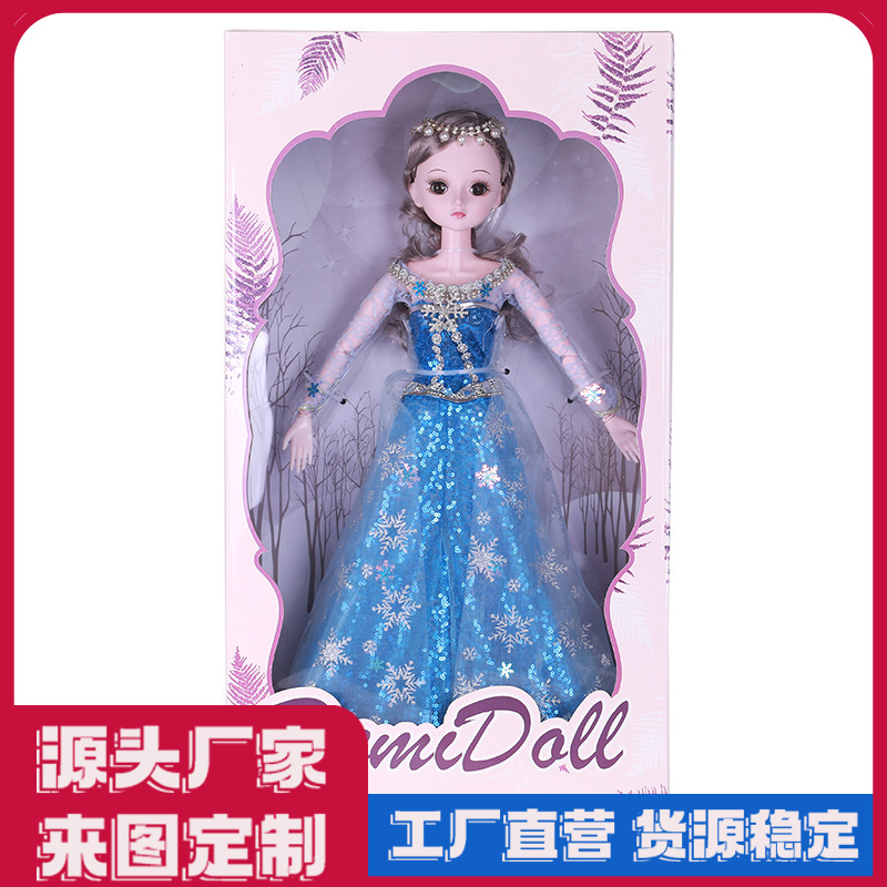 Wholesale 60cm Big Barbarby Doll Princess Girl Play House Toy Institutional Enrollment Gift Doll