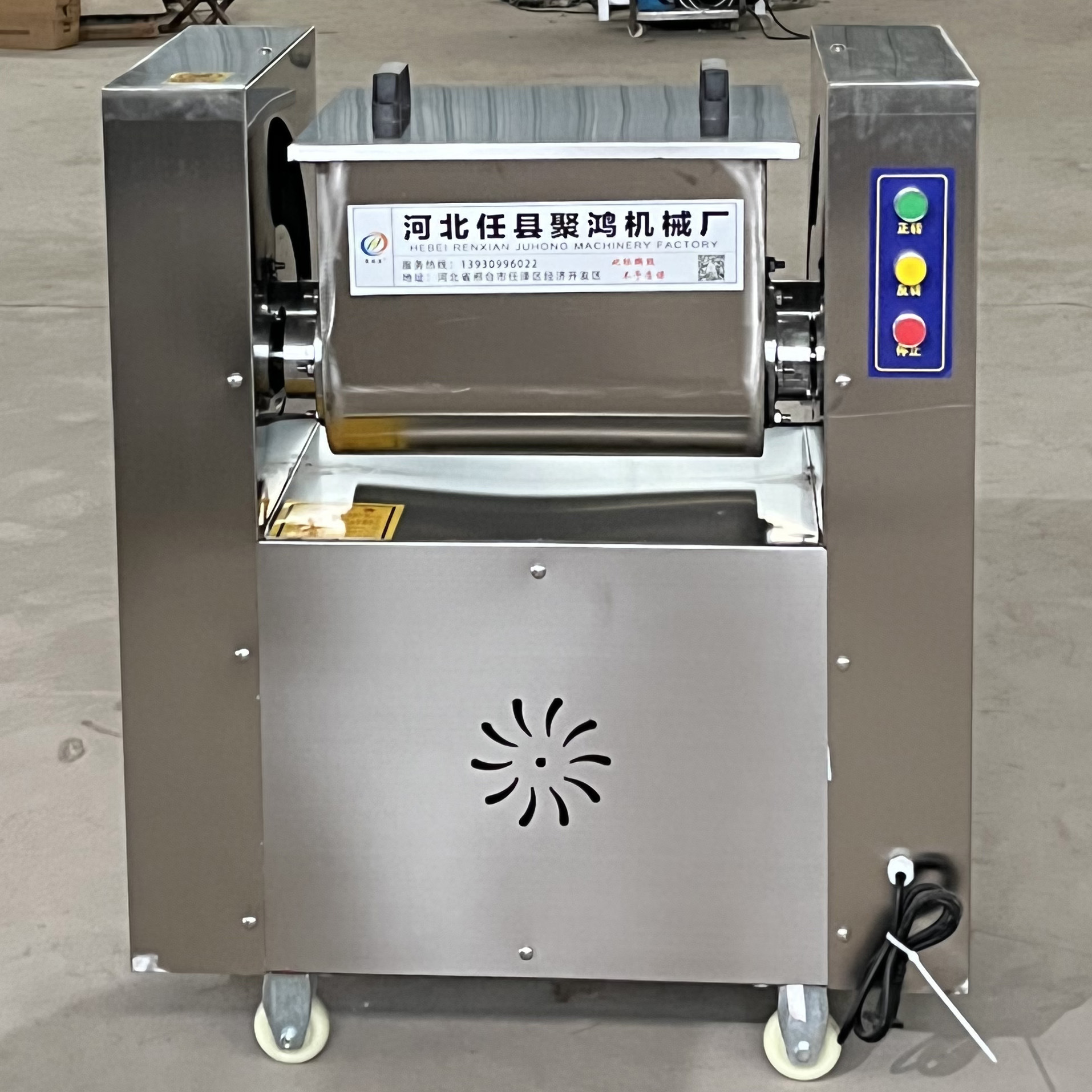 定制香肠馅红肠家用小型拌馅机全自动商用素馅香肠馅仿手工拌馅机