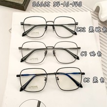 �ǲ��¿�͹ż�⁹�W�R�܈A�����W��ҕŮ��߶˿�X86665���l