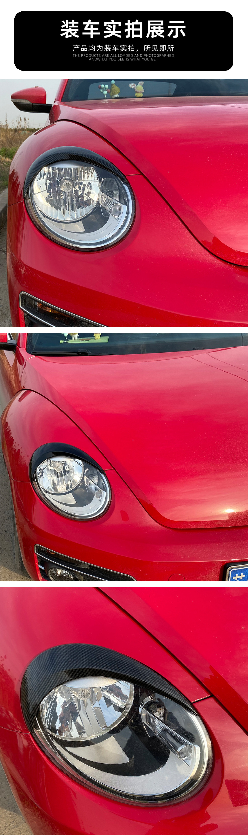 Headlight Eyebrow Cover for Volkswagen Beetle 2012-2018