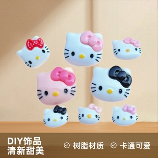 ����ɐ�СKT؈ϵ�И�֬diy�Ʒ����֙C������Ь�NƬ�l�A�l�