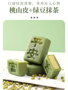 ��ɽƤ�G��Ĩ�����p��0�o������ʳ��֬�����c���ڃ�ͯ�����