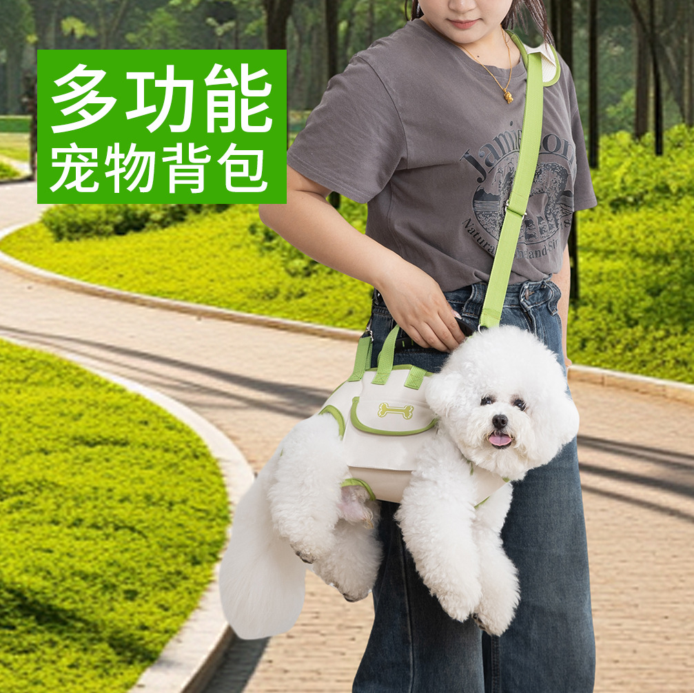Pet out correa de pecho para cachorros bolsas portátiles para caminar perros pequeños y medianos bolsas de pecho para perros