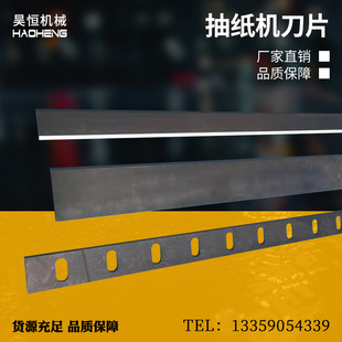 �鼈�C��Ƭ�浶�ϵ� �Ͻ�׵� ����䓗l�ε�Ƭ ����Cе��Ƭ