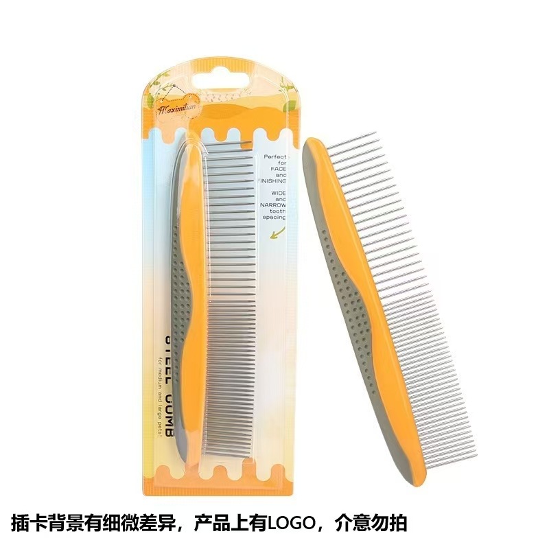 플러그인 카드 오렌지 그레이