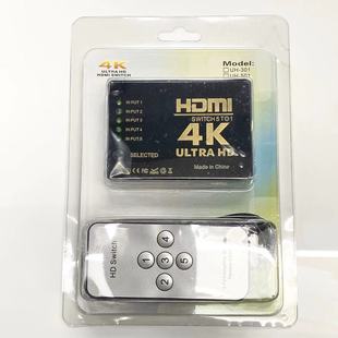 hdmi switch 5 in 1 out HD 4K Screen Cutter 5 Cut with Remote Control HDMI switch 5x1