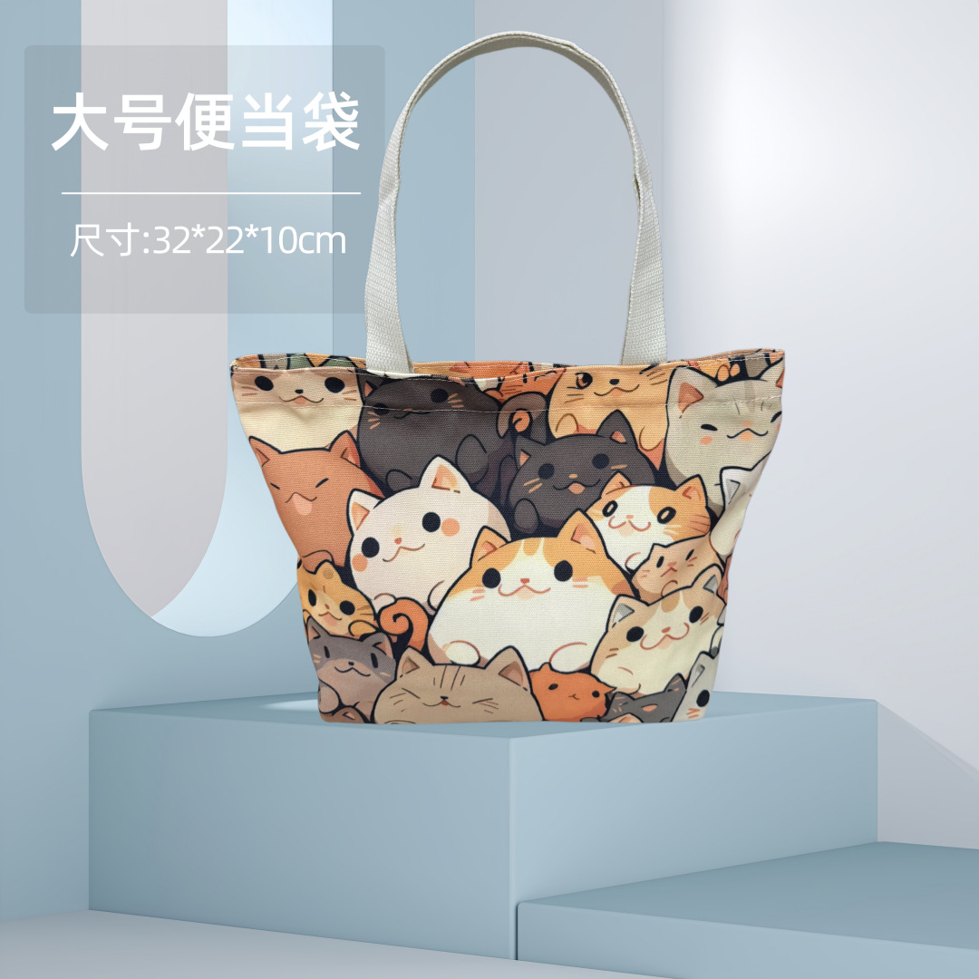 Bolsa Bento Sanrio lona almuerzo dibujos animados