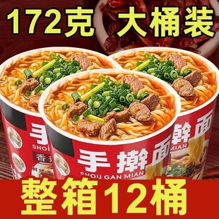 ���Iһ����һ�䡿����Ͱ�b��ߦ�����ը����������ţ��������_��