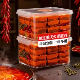 西式糕点;传统糕点;鸡肉零食