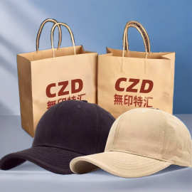 磨毛款帽子大头围显脸小硬顶2025棒球帽女宽帽檐大脸鸭舌帽男士