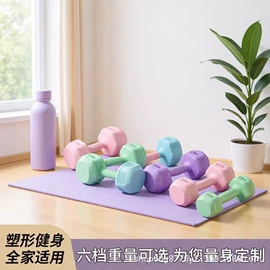 哑铃;举重用品;壶铃