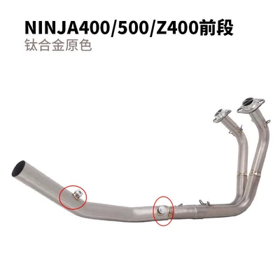 Exhaust pipe: Middle Section Ninja Z400 - ninja400500z400-front-section-titanium-original-color-original-caliber