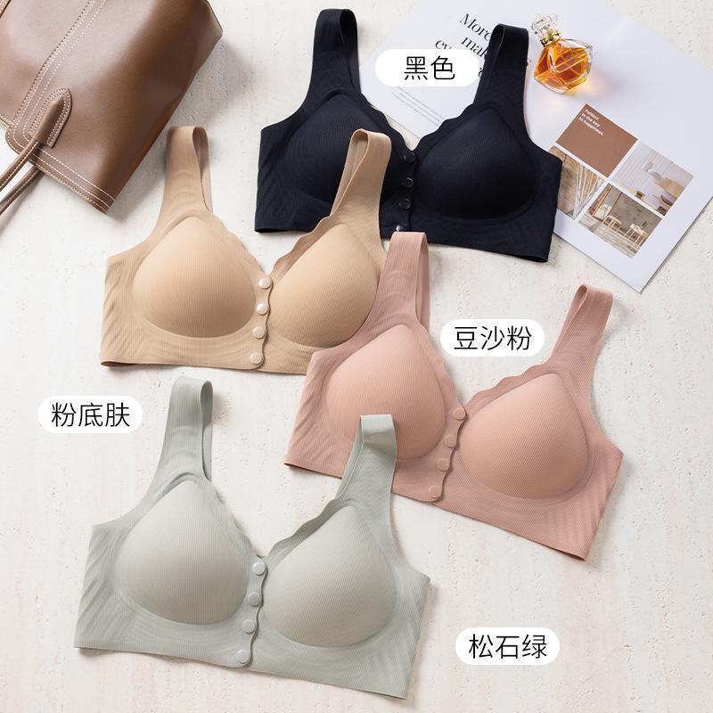 Large Size Vest-Style Seamless Underwear with Front Buckle for Mothers, Middle-Aged and Elderly People Without Rims to Adjust the Secondary Breasts