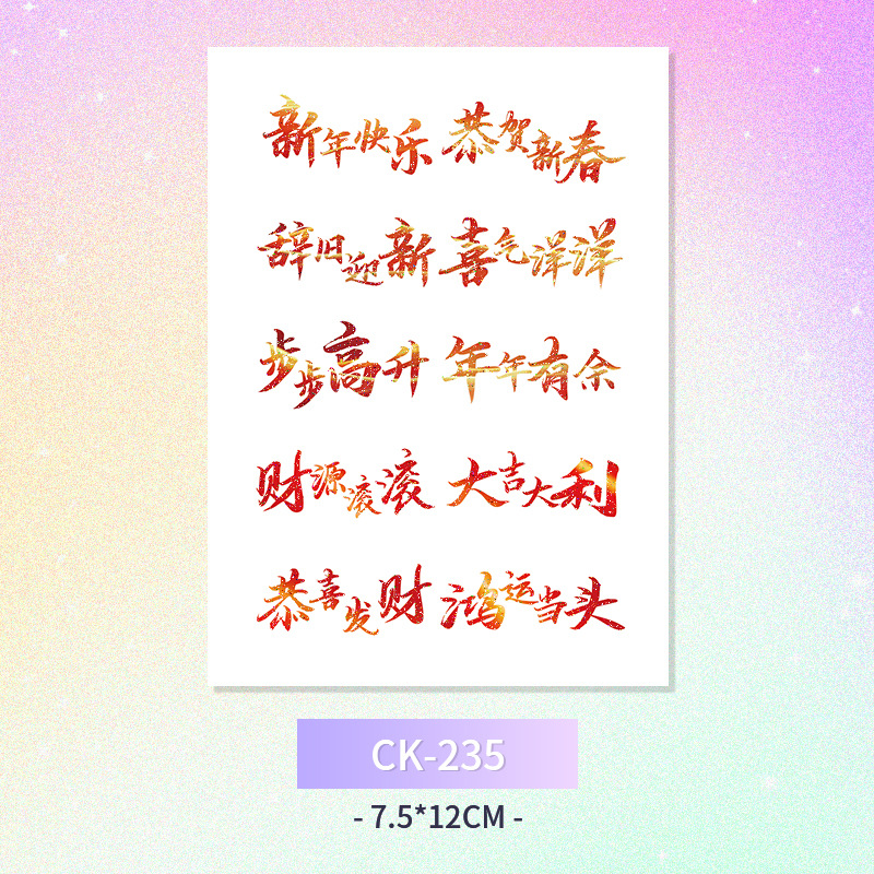 Glitter mariposa cara pegatinas tatuaje pegatinas hadas lavable impermeable de larga duración lindo unicornio ciervo Luna Estrella Planeta