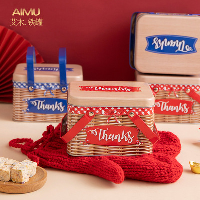 高端礼品罐中秋手提盒糖果曲奇铁盒饼干盒月饼盒方形大号中秋礼盒|ms