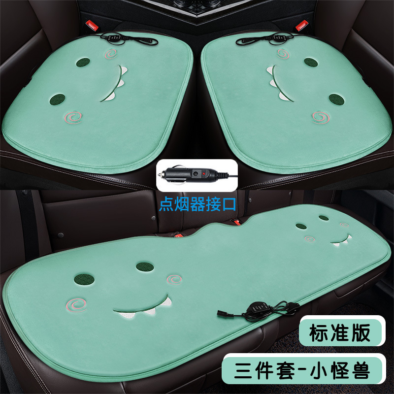 Multi-function pad: Katong Set - 3-piece-set-standard-edition-little-monster-cigarette-lighter-interface