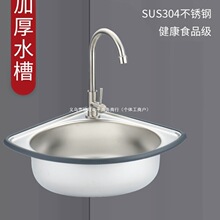 ���P�ˮ������ˮ�؏N��ϴ�����Сϴ����ú���ϴ����