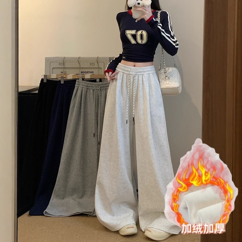 高腰运动裤子女秋季2025新款高级垂感宽松bf慵懒休闲阔腿美式卫裤|undefined