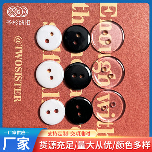 ���l��֬�~�ۺ�ɫ��ɫ͸�����ی�߅��߅����o�ۿ�Ⱦɫ��ɫ�ۿ���