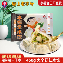 �����f���l���ȫ�r�����r���6��450g�E�~�ֹ��ك����ˮ�