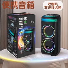 NDR-815�����{������8���p���ȟo��ԒͲ�V����忨���RGB�ʟ�