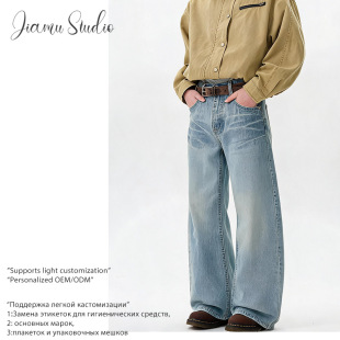 JIAMU��ʽ�͹�ˮϴ��צ���ţ��ѝ��Ůbaggy jeans�\ɫ����ֱͲ