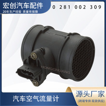 ����������0281002309 60816137 722701050 Air flow sensor