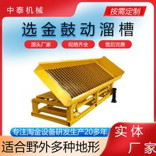 �Ą�ճ����������� �Խ��x���O��ë���𸻼�С��ɳ���x�V�Cе
