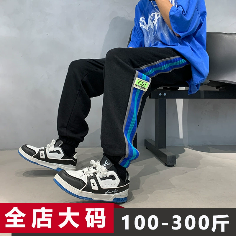 Большой размер прилива свободного корейского тренда повседневные брюки брюки мужские толстые толстые толстые толстые большие размеры мужская одежда 300 фунтов