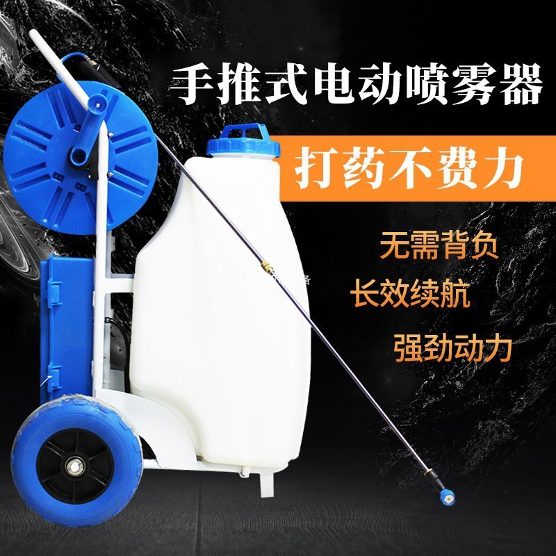 �綯������45������ʽ��ҩ����ѹ԰��ũ�����������Ƴ�ʽ����