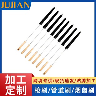 �羳���LͲϴ�Cˢ�Ӄȱڿp϶�����坍ˢ��Ͳ���Lëˢ