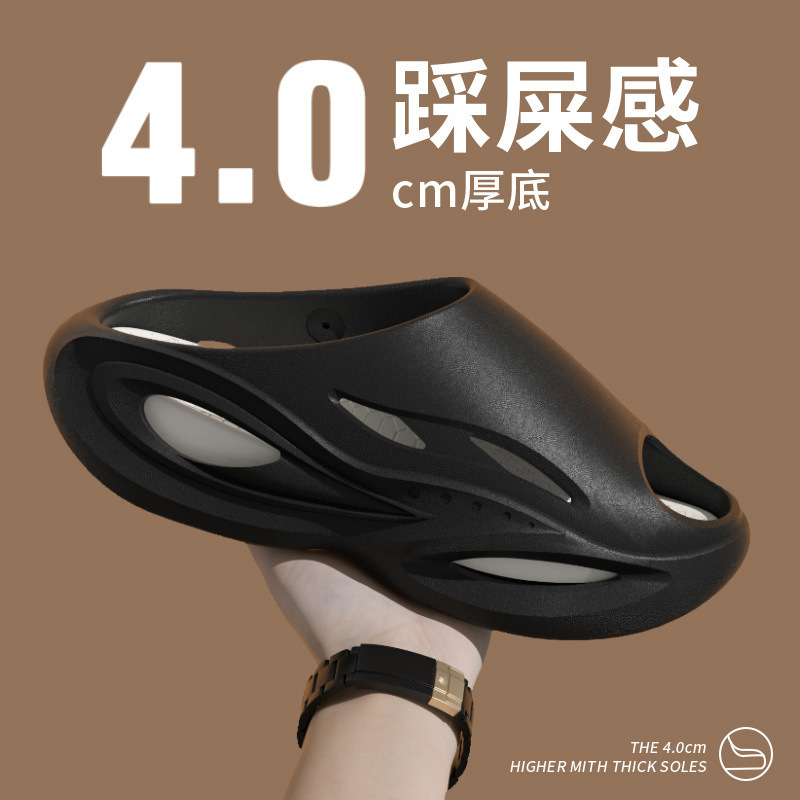 極風4.0スポーツスリッパ男性カジュアル夏eva滑り止め耐摩耗性屋外サンダル外着卸売り|undefined