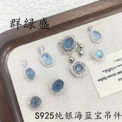 群緑盛S925純銀海藍宝ペンダントdiyネックレスのブレスレットは多列の隔珠を横切っています。